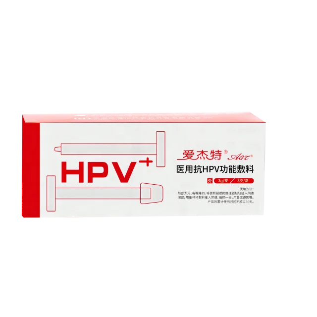 Vaginal HPV treatment gel for feminine private area of detox gel and ...