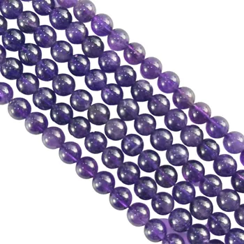Premium Selection Wonderful Charismatic Extraordinary Smooth Round Bead 4mm 6mm 8mm 10mm 12mm Amethyst Bring The Luck of Fortune
