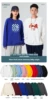 Style C1-Sweat col rond et velours à capuche en renard argenté