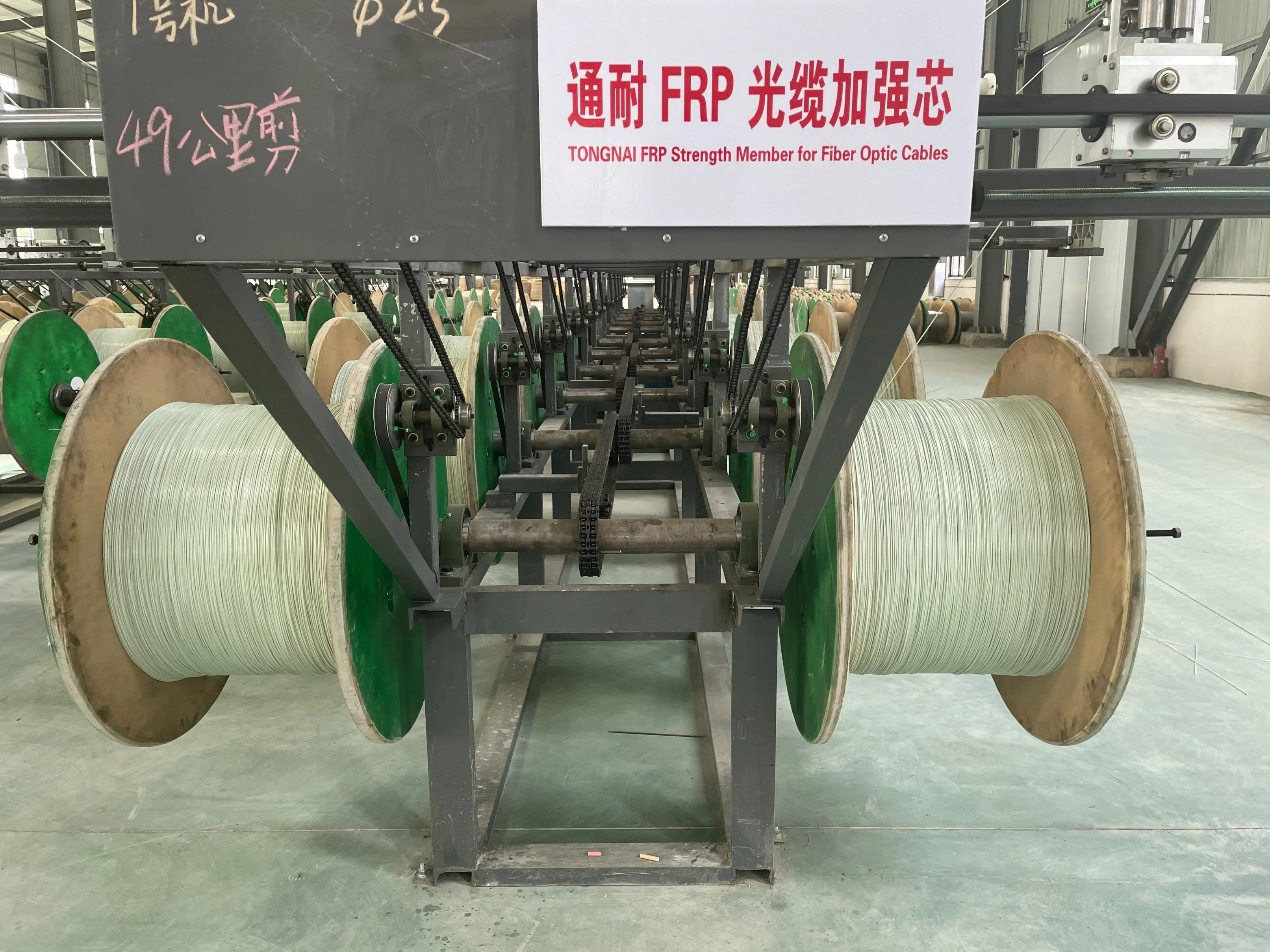 
 FRP Strength Member in Center of The Cables frp rods  