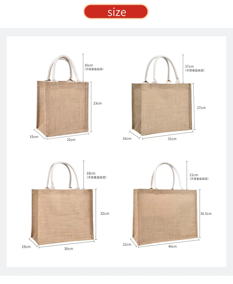 Customized logo colorful jute beach promotional wedding eco-friendly material tote shopping jute bag with zipper pocket