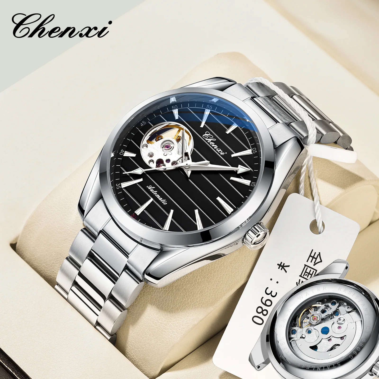 Skeleton Automatic Men's Watch OM-590907