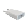 White(USB)