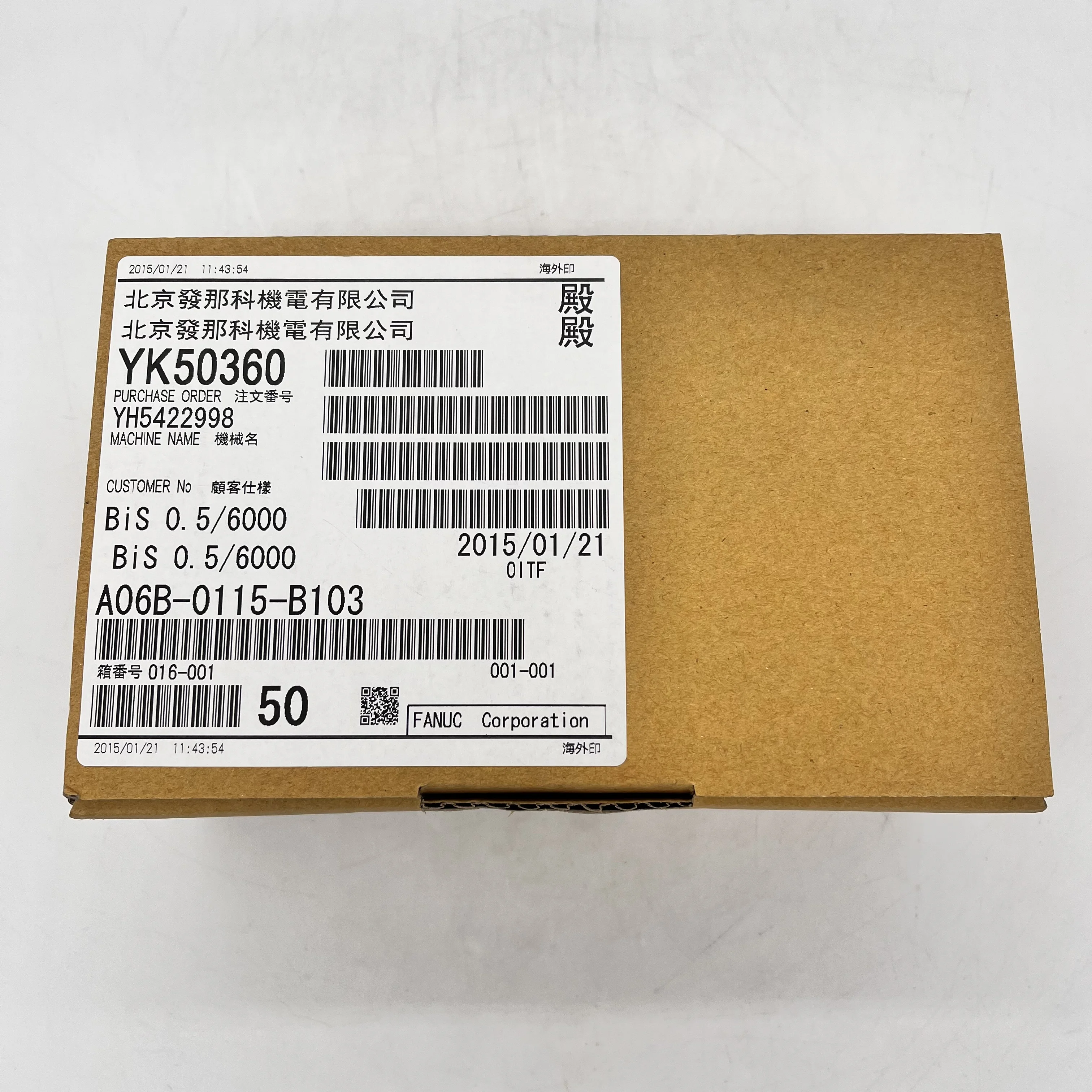 Fanuc Original Plc Ac Servo Motor A06b-0115-b103 - Buy Ac Servo Motor ...