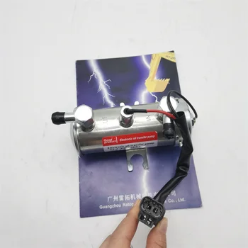 いがらしプロフ New 12V Electric Fuel Pump 8980093971 for Hitachi ZAX240