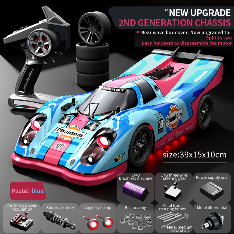 High Speed 1:16 Brushless Rc Truck - Jjrc C8806, 4wd, Odm