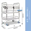 Three-layer double drawer - Medium
