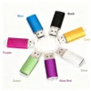 สีที่กำหนดเอง
