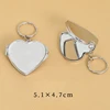 Big peach heart keychain