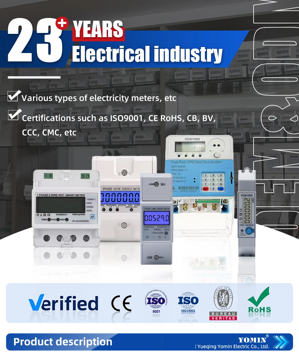 Factory Wholesale in Stock Din Rail 7p Electric Three Phase Counter Display Electric Kwh Watt Meter Energy Meters