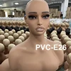 PVC-E26