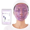 lavender jelly mask