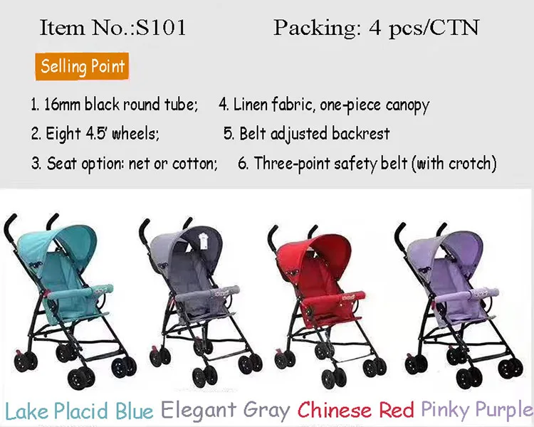 Factory Sells Highquality Aluminum Alloy Baby Strollers Cheap Baby