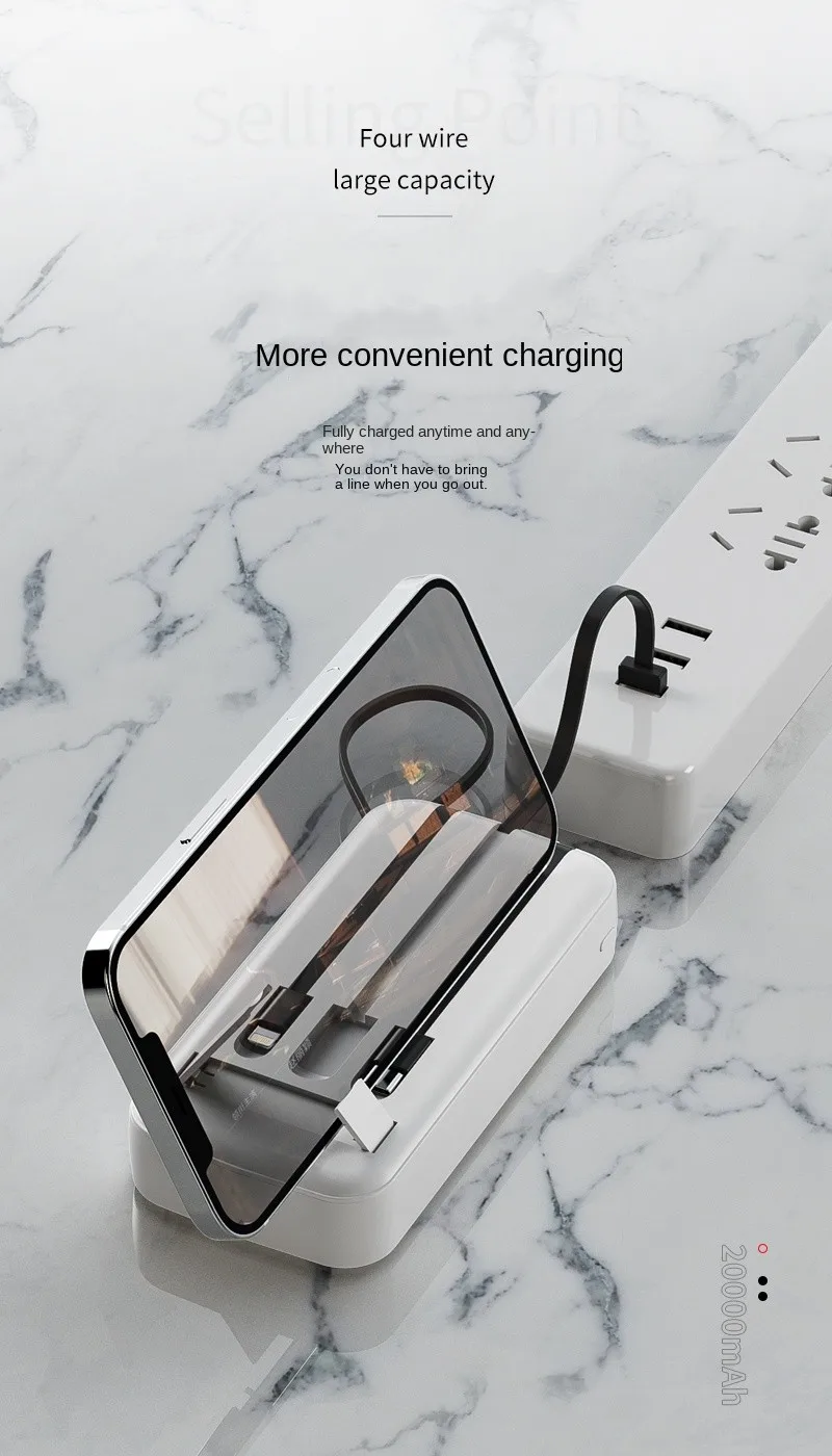 Charger Power Bank 3C Electronic Consumer Products Manufacture