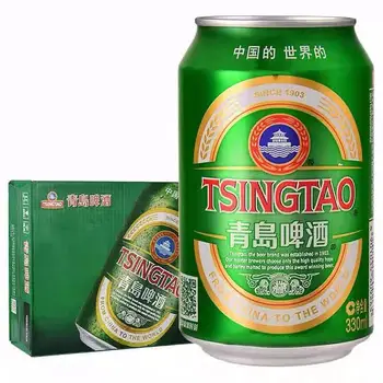 Hot sale alcoholic beverages chinese wine Tsingtao beer
