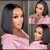 Straight bob wig