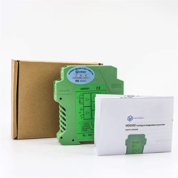 Smart Signal Isolator 1 in 4 Out 4-20ma Analog Signal Splitter IEC 0-100ma 0.1%F.S Analog Mini signal Isolation Splitter for Plc