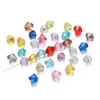 Perles pointues transparentes en acrylique de 4 mm - 100 pièces mélangées au hasard