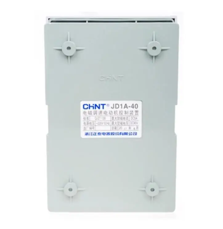 Chint electric governor JD1A-40 ac 220 v electromagnetic speed
