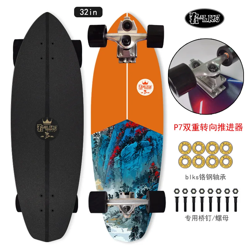 BLKS 32inch surf skate P7 Truck PU Wheels Carving Pumping Cruiser suftskate surf skateboard