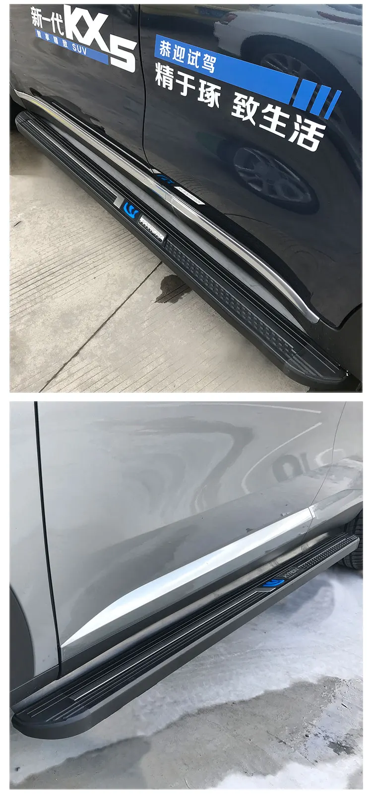 Aluminum Alloy Suv 4x4 Accesorios Para Auto Fixed Running Board for KIA SORENTO Side Steps Step Board Side Run details