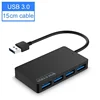 Black usb