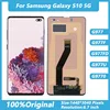 สำหรับ Samsung Galaxy S10 5G