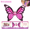 Rose rose-D2402-1A