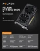 GeForce