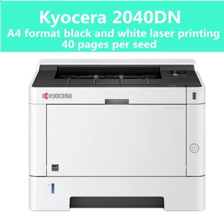 KYOCERA P2040dn - Efficient Black and White Laser Printer