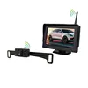 ชุดกล้องสำรองไร้สายขนาด 4.3 นิ้ว