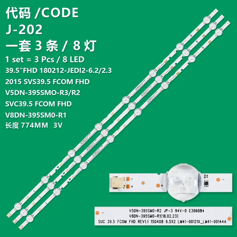 10pcs LED Backlight Strip For Samsung V5DF-480DCA-R2 V5DF