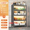 4 doors, gray, 400*320*1490