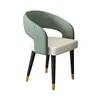 Forest green and beige combination - high-quality model