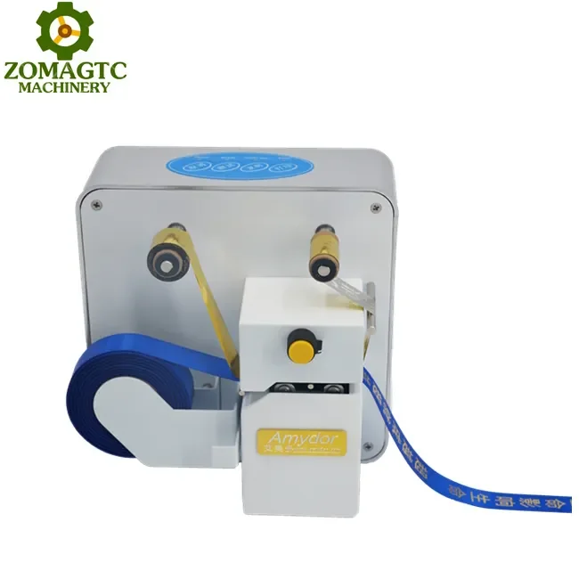 Ribbon Printing Machine Digital - High Productivity & Quality