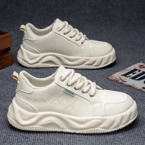 MF93 New Men's Shoes Breathable Versatile Sports Leather Casual Thick Sole Height Increasing Anti-slip Trendy Shoes for Men