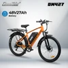 Arancione