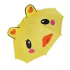 Yellow duck