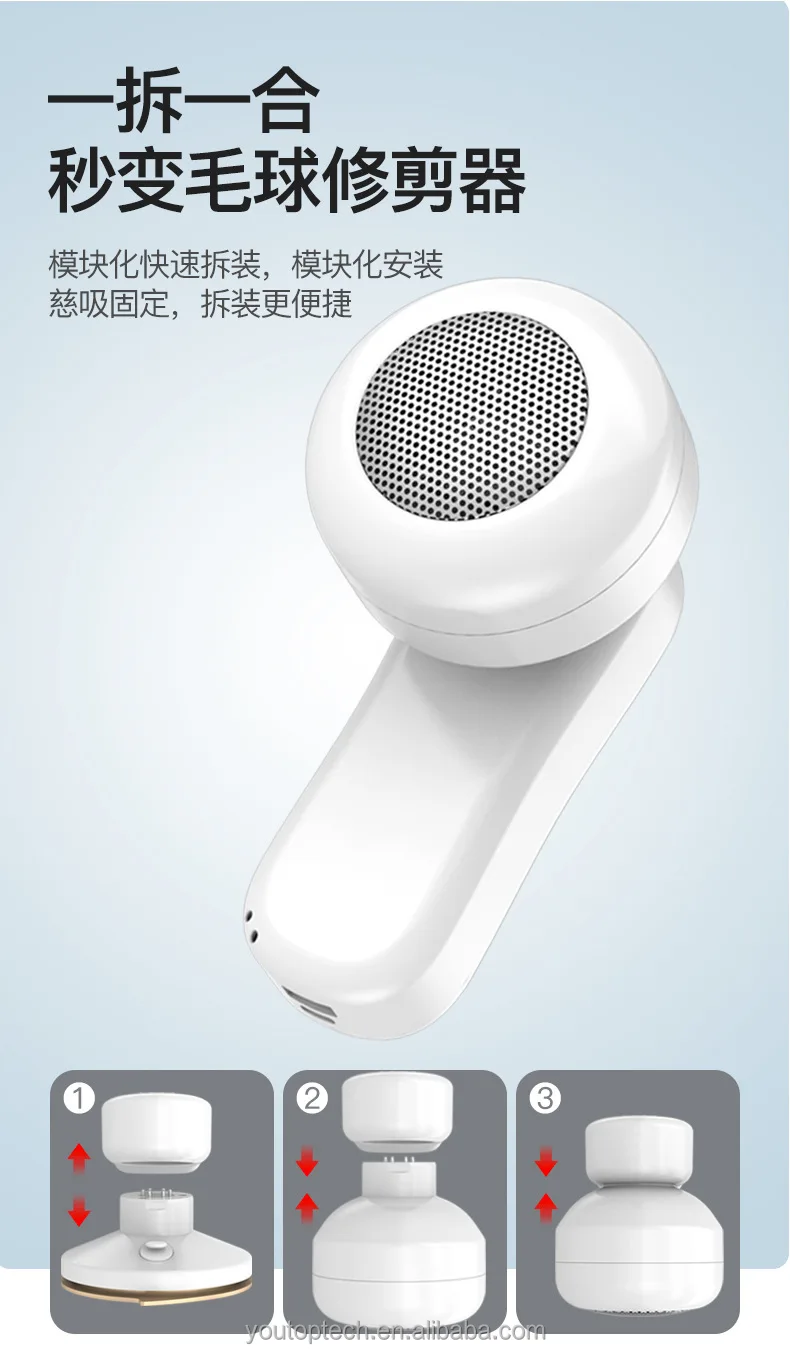 Auto Spray Home Travel