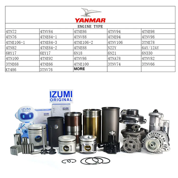  yanmar