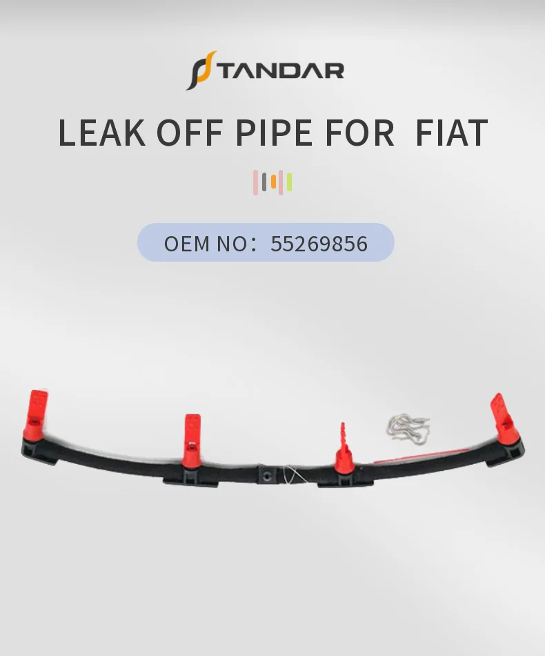55269856 Diesel Fuel Leak Off Overflow Hose Pipe For Fiat Doblo Box 1.6