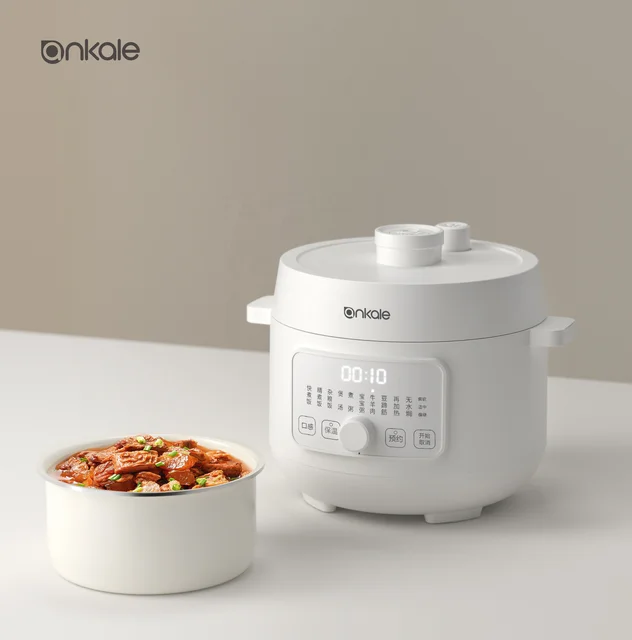 Ankale Mini 2L 750W White Electric Pressure Cooker Multipurpose Rice Cooker Ceramic Inner Pot Soup Pressure Cooker