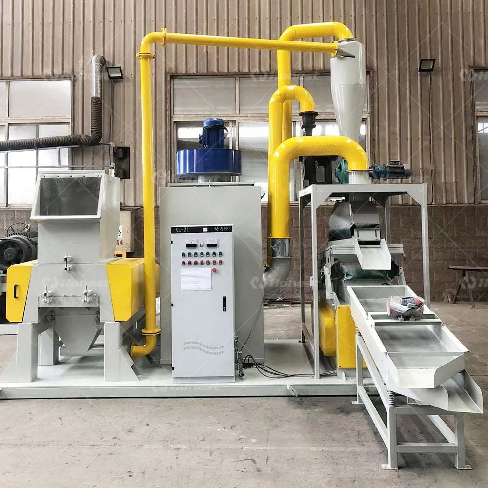 Copper Rice Separator Automatic Copper Extraction Pulverizer Wire Granulator Machine