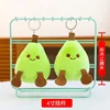 Green pear