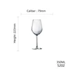 5202 350ml