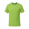 Fruit green