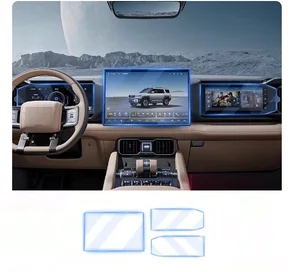 Shuozhongxiang Leopard 8 Car Interior Protection Film for Central Control Navigation Instrument Screen-Plastic Material
