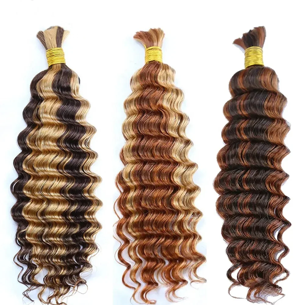 Wholesale Straight No Weft Raw Human Hair Bulk Extension Afro Kinky Vietnamese Bulk Human Hair Bulk Blonde Raw Hair for Braiding