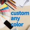 custom