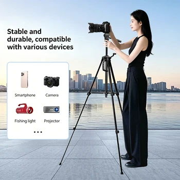 F3520 Micro Four-Head Camera Tripod, Telescope, Night Fishing Lamp Stand, Selfie and Live Streaming Stand detail image